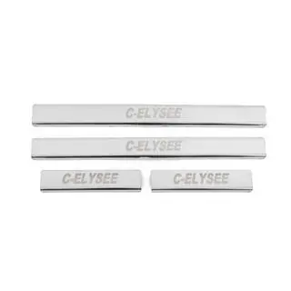 Battitacco Carmos V2 (4 pz, acciaio inox)