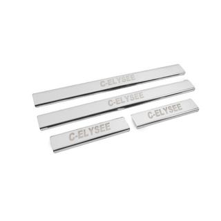 Battitacco Carmos V2 (4 pz, acciaio inox) Citroen C-Elysee 2013-2022 foto 3