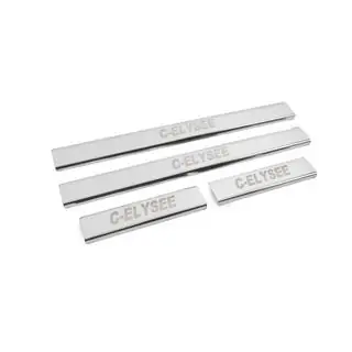 Battitacco Carmos V2 (4 pz, acciaio inox) Citroen C-Elysee 2013-2022 foto 3