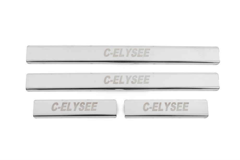 Citroen C-Elysee 2013-2022 Battitacco Carmos V2 (4 pz, acciaio inox) Image