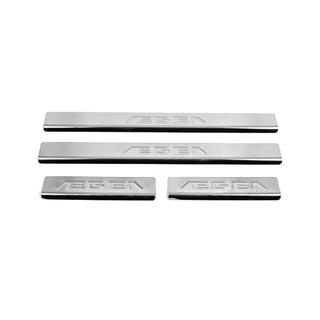 Battitacco Carmos V2 Aegea (4 pz, acciaio inox) foto 2