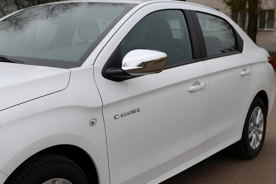 Citroen C-Elysee 2013-2022 Coprispecchietti (2 pz, Acciaio Inox) Image