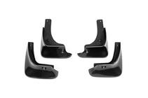 Toyota Camry 2006-2011 Paraspruzzi Premium Originali (Set 4 pezzi) foto 1