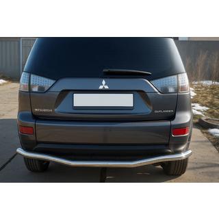 Protezione Posteriore D125201 (Acciaio Inox) foto 1