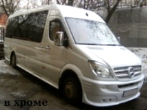 tuning velocista cromato